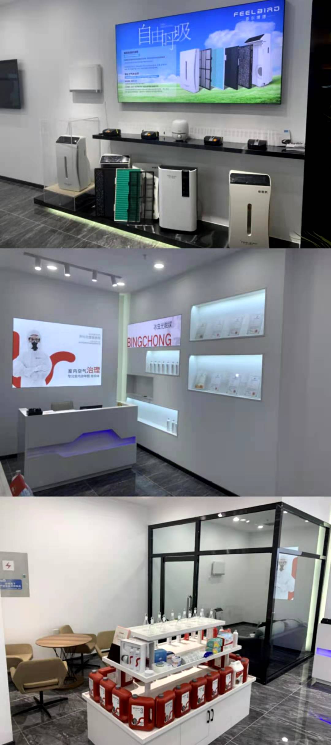 店面图片.jpg