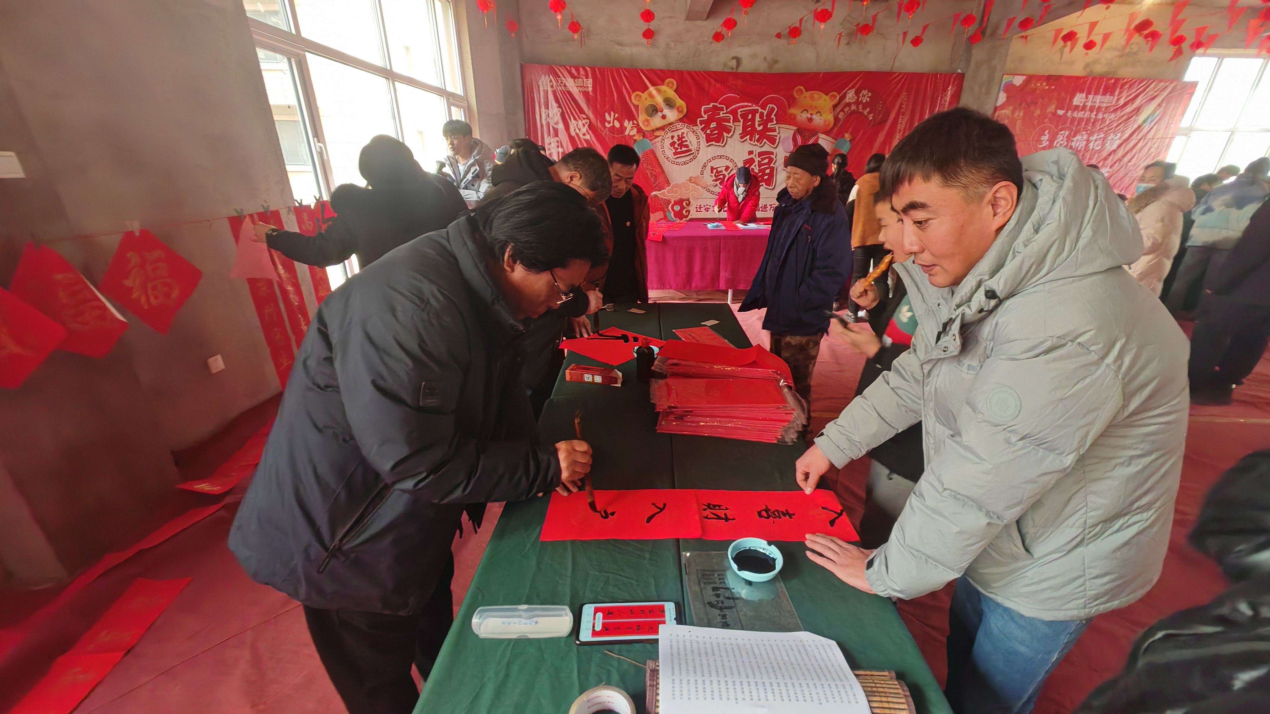 微信图片_20250213133250.jpg